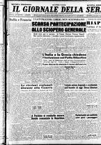 giornale/CFI0353839/1948/Dicembre/83