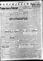 giornale/CFI0353839/1948/Febbraio/12