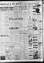 giornale/CFI0353839/1948/Febbraio/19