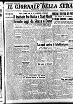 giornale/CFI0353839/1948/Febbraio/5