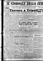 giornale/CFI0353839/1948/Febbraio/64