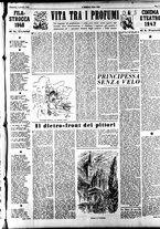 giornale/CFI0353839/1948/Gennaio/13