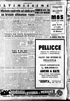 giornale/CFI0353839/1948/Gennaio/14