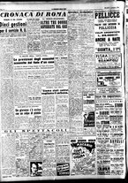 giornale/CFI0353839/1948/Gennaio/16