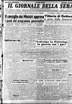 giornale/CFI0353839/1948/Giugno/1