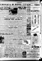 giornale/CFI0353839/1948/Giugno/106