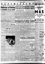 giornale/CFI0353839/1948/Giugno/25