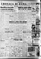 giornale/CFI0353839/1948/Giugno/27