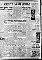 giornale/CFI0353839/1948/Giugno/63