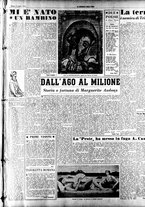giornale/CFI0353839/1948/Luglio/11