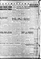 giornale/CFI0353839/1948/Luglio/12