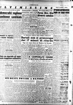 giornale/CFI0353839/1948/Luglio/16