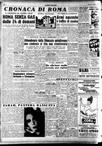 giornale/CFI0353839/1948/Maggio/13