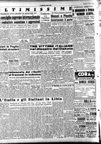 giornale/CFI0353839/1948/Marzo/10