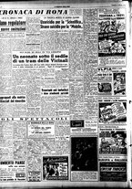 giornale/CFI0353839/1948/Marzo/12