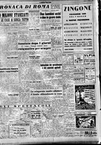giornale/CFI0353839/1948/Marzo/17