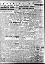 giornale/CFI0353839/1948/Marzo/31