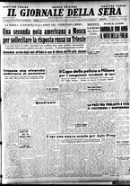 giornale/CFI0353839/1948/Marzo/84