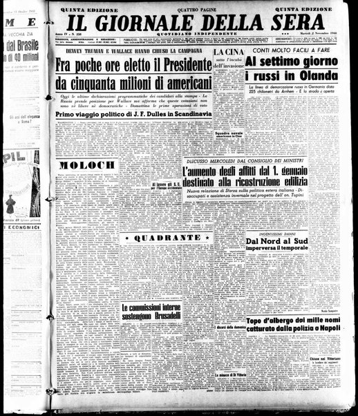 Il giornale della sera : quotidiano indipendente di informazioni