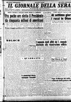 giornale/CFI0353839/1948/Novembre/1