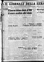 giornale/CFI0353839/1948/Novembre/121