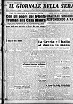 giornale/CFI0353839/1948/Novembre/17