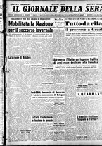 giornale/CFI0353839/1948/Novembre/21