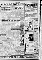 giornale/CFI0353839/1948/Novembre/22