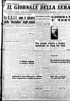 giornale/CFI0353839/1948/Novembre/43
