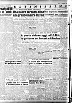 giornale/CFI0353839/1948/Novembre/48