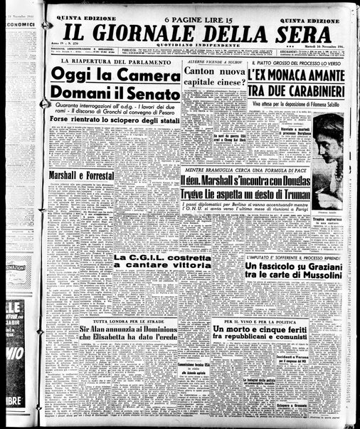 Il giornale della sera : quotidiano indipendente di informazioni