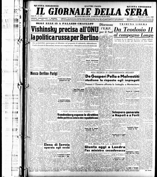 Il giornale della sera : quotidiano indipendente di informazioni