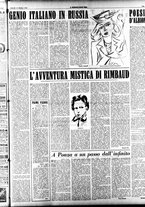 giornale/CFI0353839/1948/Ottobre/65