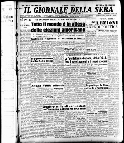 Il giornale della sera : quotidiano indipendente di informazioni