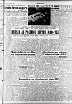 giornale/CFI0353839/1948/Settembre/13