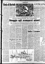 giornale/CFI0353839/1948/Settembre/3