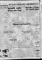 giornale/CFI0353839/1948/Settembre/46