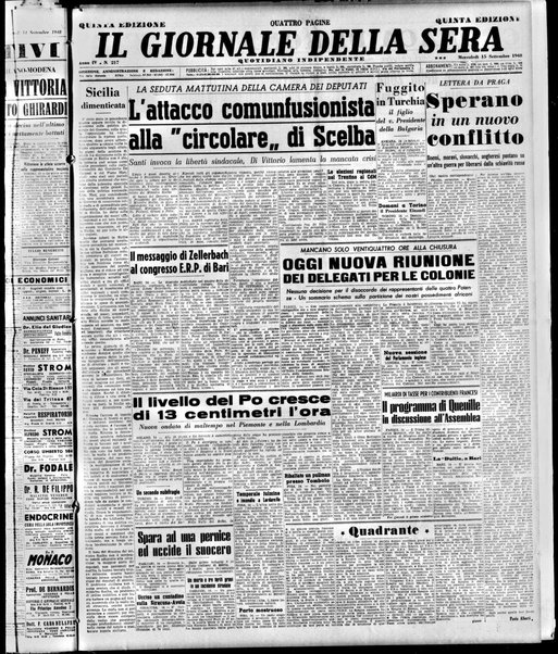 Il giornale della sera : quotidiano indipendente di informazioni