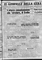 giornale/CFI0353839/1948/Settembre/47