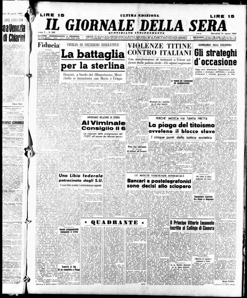 Il giornale della sera : quotidiano indipendente di informazioni