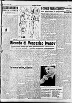 giornale/CFI0353839/1949/Agosto/19