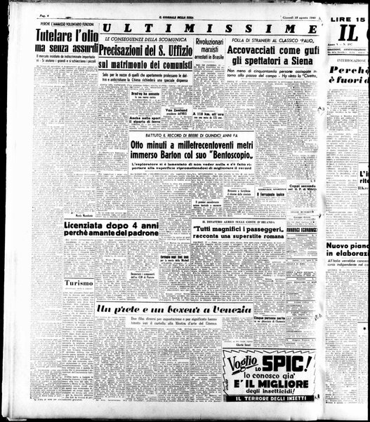 Il giornale della sera : quotidiano indipendente di informazioni