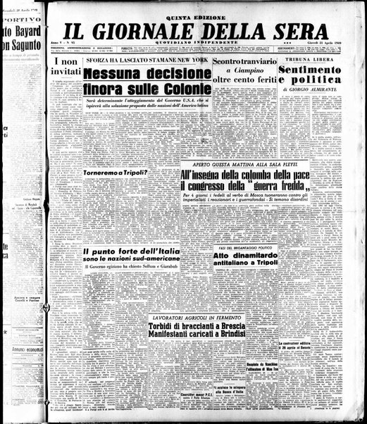 Il giornale della sera : quotidiano indipendente di informazioni