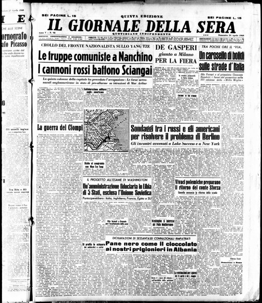 Il giornale della sera : quotidiano indipendente di informazioni