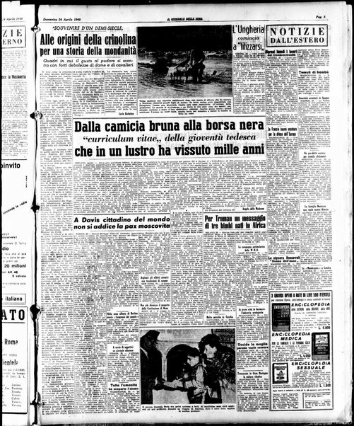 Il giornale della sera : quotidiano indipendente di informazioni