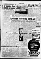 giornale/CFI0353839/1949/Dicembre/17