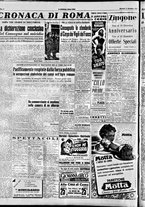 giornale/CFI0353839/1949/Dicembre/20