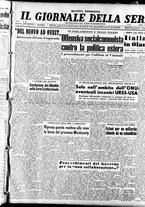 giornale/CFI0353839/1949/Febbraio/13