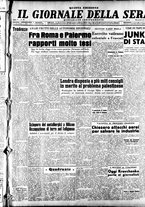 giornale/CFI0353839/1949/Gennaio/16