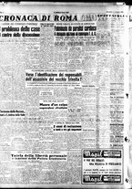 giornale/CFI0353839/1949/Gennaio/17